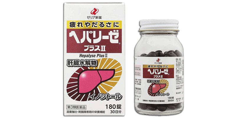 huốc bổ gan của Nhật Hepalyse Plus II