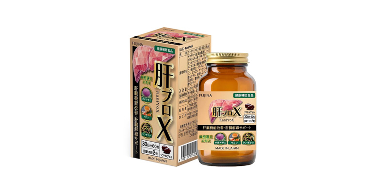 Thuốc KanProX Fujina 80mg curcumin