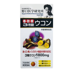 Three Turmerics Noguchi Nhật Bản giúp giải rượu, mát gan 240 viên