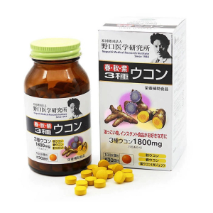 Three Turmerics Noguchi Nhật Bản giúp giải rượu, mát gan 240 viên