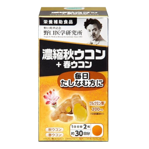 Tinh Nghệ Nhật Bản Turmeric Concentrate Noguchi thải độc gan, bảo vệ gan 60 viên