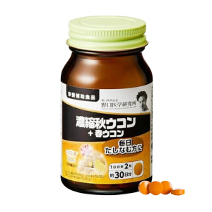 Tinh Nghệ Nhật Bản Turmeric Concentrate Noguchi thải độc gan, bảo vệ gan 60 viên