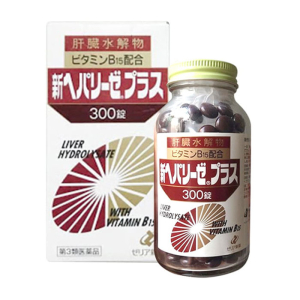 Viên uống bổ gan Nhật Bản Liver Hydrolysate with Vitamin B15 300 viên